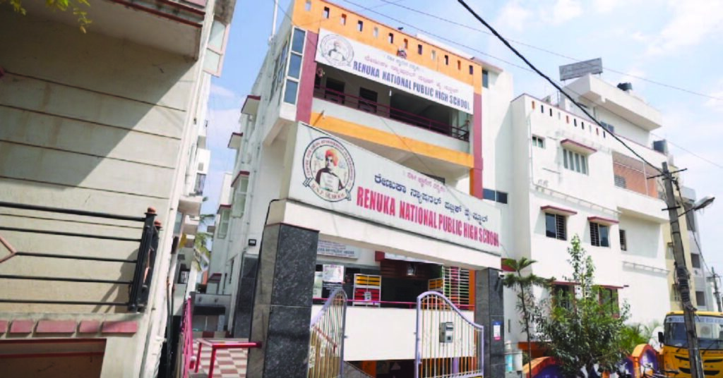 India STEM Foundation